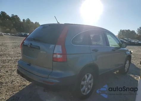 2011 Honda Cr-V Se z USA, uszkodzony, nr VIN JHLRE4H41BC010368